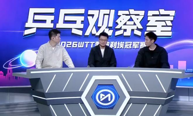 bg真人官网展示图片