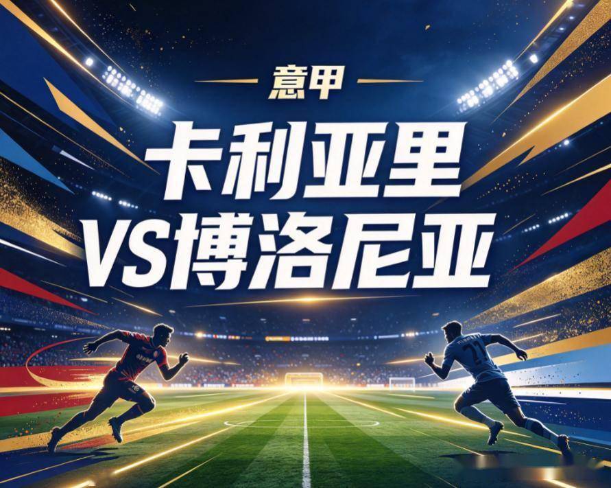 bg真人官网产品图片