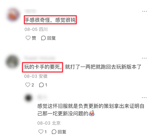 bg真人官网介绍图片