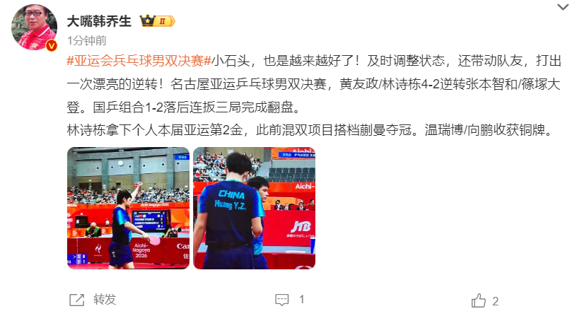 bg真人视讯详情图