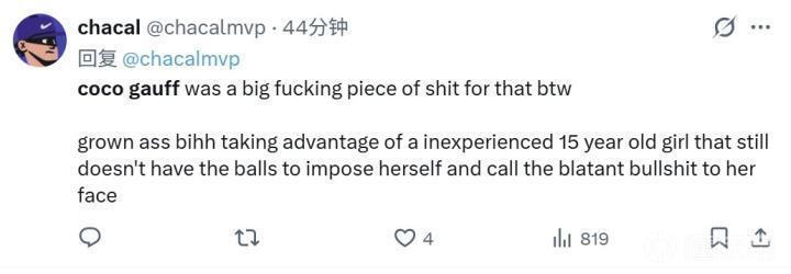BG真人相关图片