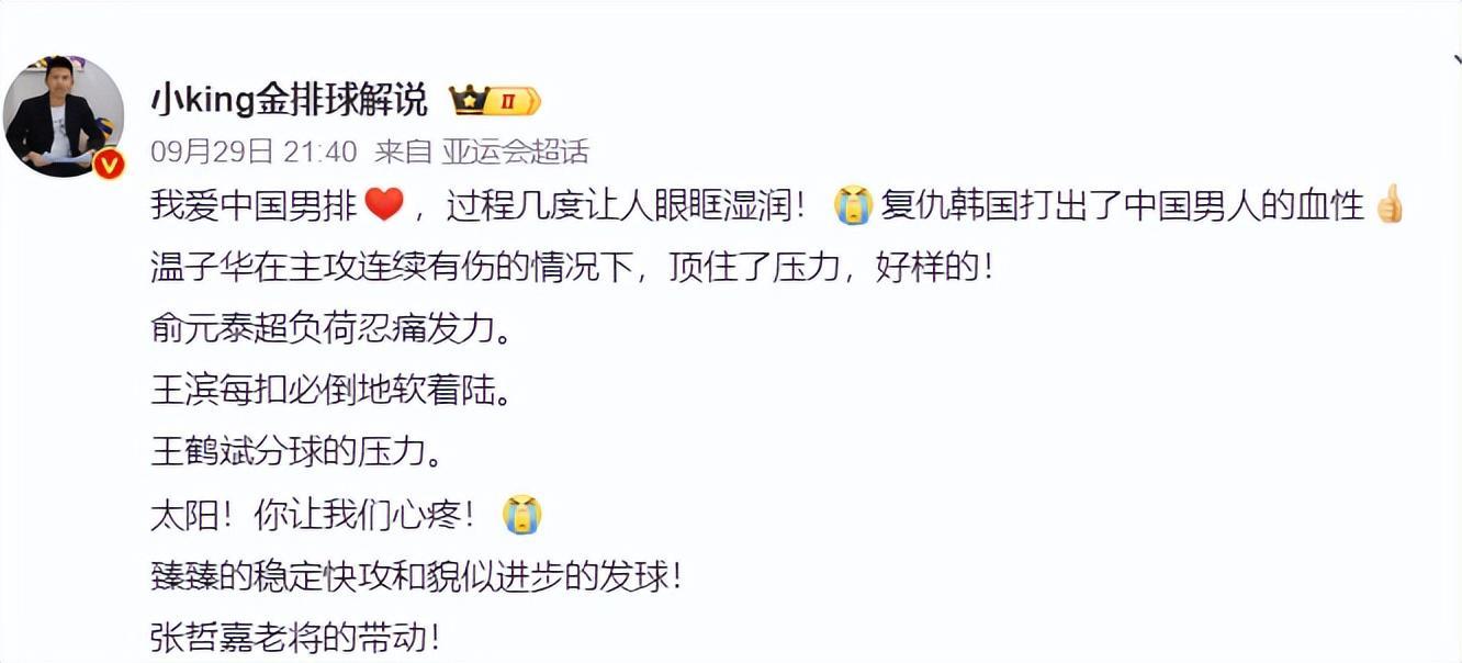 BG真人介绍图片