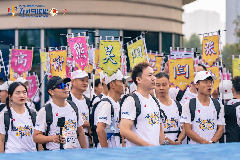 bg真人视讯案例展示