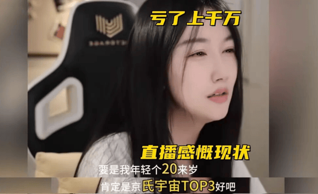 了解BG真人
